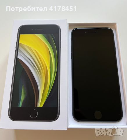 iPhone SE (2020), снимка 3 - Apple iPhone - 46716552