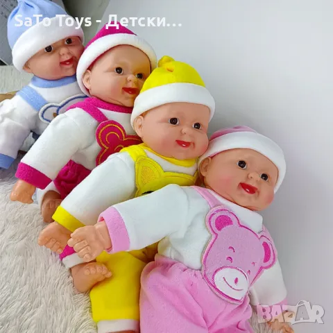 Музикална кукла, Laughing Baby Doll , снимка 6 - Кукли - 49908898