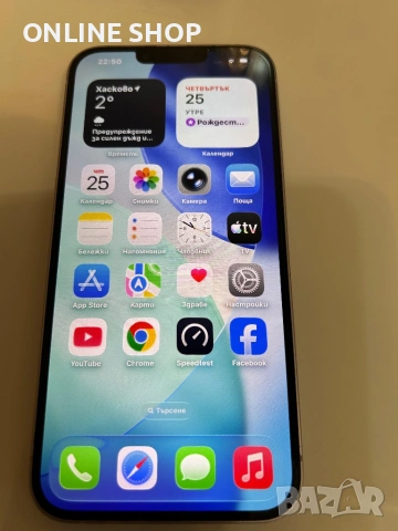 iPhone 14 Plus като нов 6,7 inch 