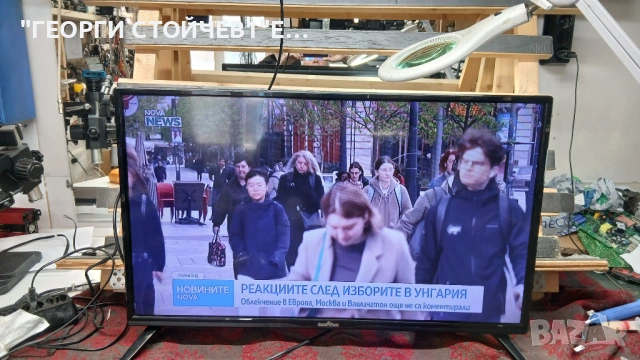 SMARTTECH  LE32Z1 с гаранция 1год., снимка 2 - Телевизори - 54179188