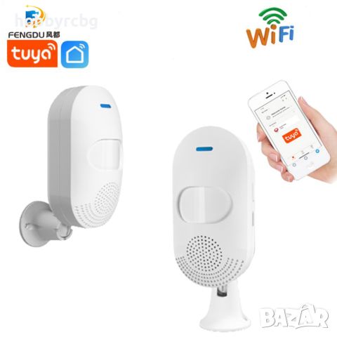 WI-FI Аларма за дома PIR сензор за движение, CT20W, снимка 3 - Други - 45078421