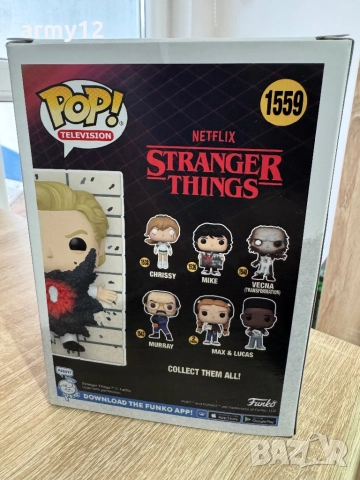 Funko pop Exclusive Stranger Things 001 Vaporizing Limited Edition, снимка 2 - Колекции - 52678177