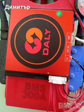 DALY BMS LifePo4 8s 24v 300a бмс контролер за литиевойонна батерия, снимка 2 - Друга електроника - 53047565