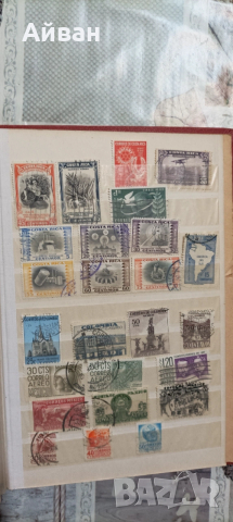 Албум със пощенски марки , снимка 2 - Филателия - 54161219