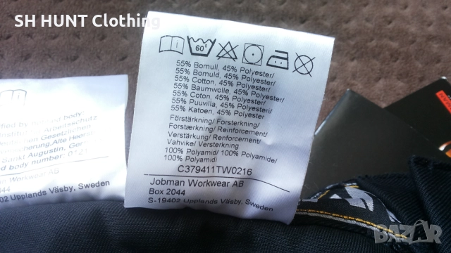 JOBMAN 2922 WORK Trouser размер 46 / S работен панталон W4-347, снимка 18 - Панталони - 52092458