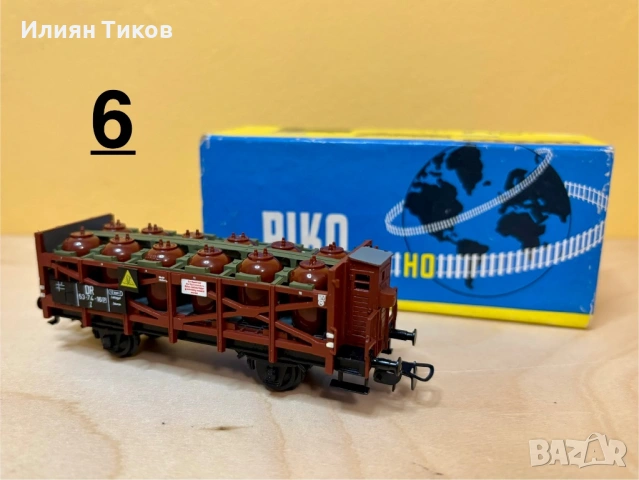 Двуосен вагон за газ/киселина Piko 1:87 HO влак, влакче, снимка 2 - Влакчета, самолети, хеликоптери - 53929099