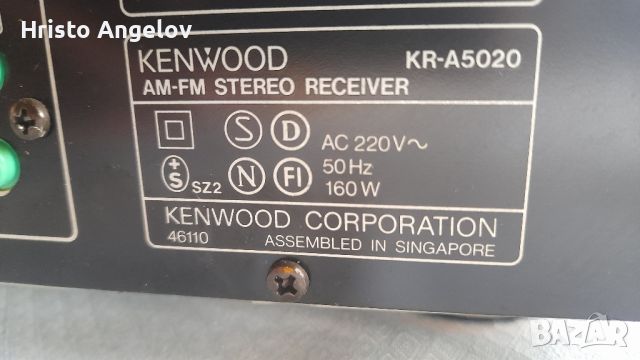 Kenwood, работят, внесени от Германия , снимка 3 - Ресийвъри, усилватели, смесителни пултове - 45521453