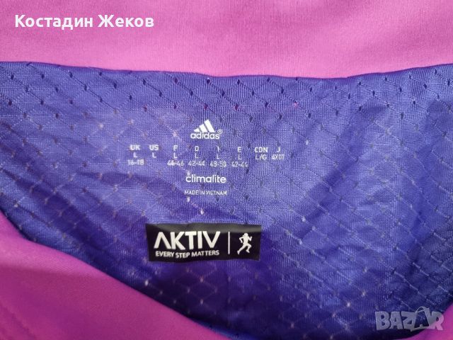 Нови със етикет.  Дамски оригинални къси панталонки.  Adidas , снимка 6 - Къси панталони и бермуди - 46318973