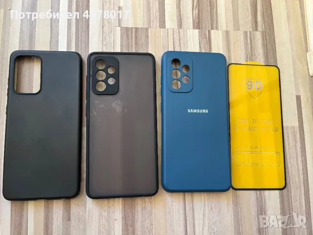 Samsung A52 5G, снимка 6 - Samsung - 48963086