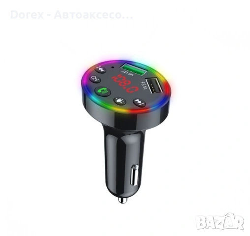 Трансмитер MP3 Bluetooth с 2 USB порта