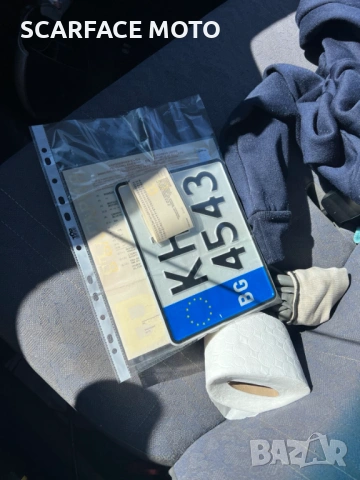 Мотор с Документи MZ Trophy 175, снимка 4 - Мотоциклети и мототехника - 53766738