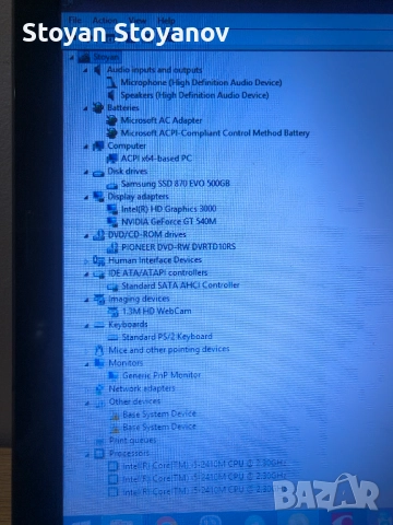 Acer Aspire 5750 (Надграден), снимка 2 - Лаптопи за дома - 52593755