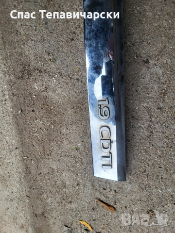 Лаистна за багажника за опел зафира Б 1.9 CDI