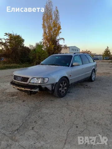 Ауди А6 Ц4 на части / Audi A6 C4 na chasti, снимка 1 - Автомобили и джипове - 47751525