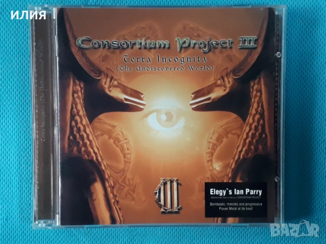 Vandenberg,Bruce Dickinson,Ry Cooder,Focus,Electric Light Orchestra,John Primer-CD, снимка 3 - CD дискове - 48985079