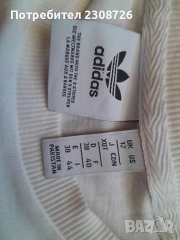 Дамска тениска Adidas , снимка 2 - Тениски - 45493646