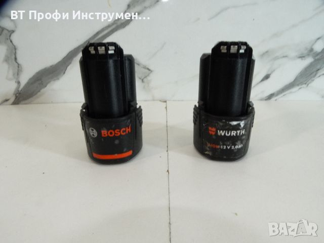 Bosch / Wurth / 12 V / 2.0 Ah - Батерия, снимка 1 - Други инструменти - 45566070