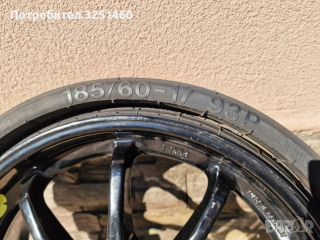 резервна гума патерица за Audl , снимка 8 - Гуми и джанти - 53101848