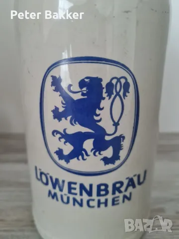 Löwenbräu 1976 1 L., снимка 2 - Колекции - 48691801