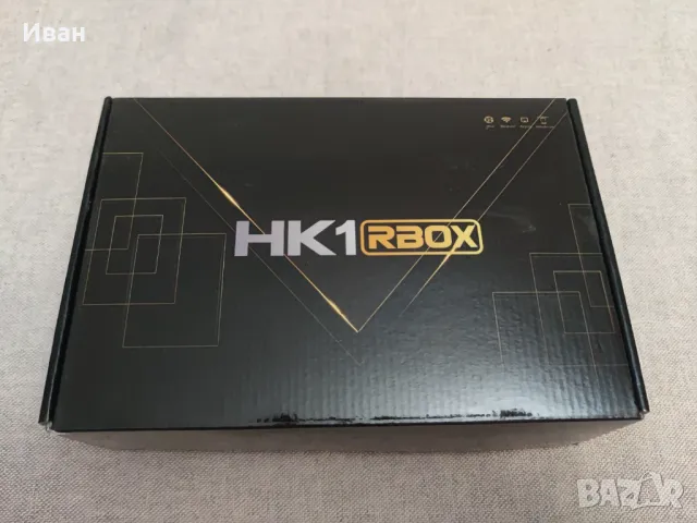 Продавам TV box HK1 Rbox w2 с Гаранция , снимка 2 - Приемници и антени - 47931098