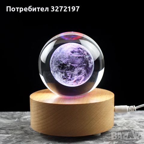 LED Светеща кристална топка/лампа, 3D сензорна - Планета Марс, снимка 1 - Настолни лампи - 46310110