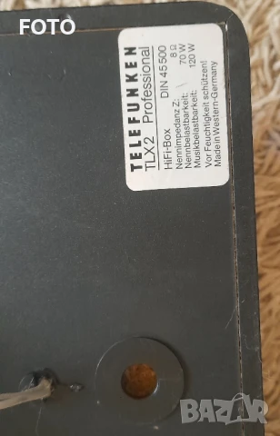 Telefunken TLX2 professional , снимка 7 - Тонколони - 50754904