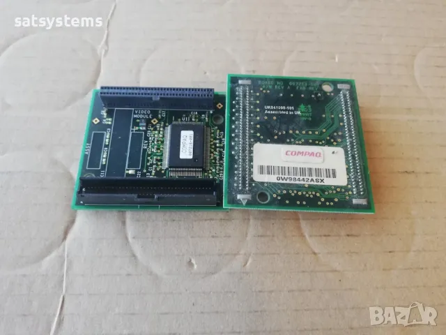 COMPAQ DP2000 HEWLETT PACKARD HP 1MB VIDEO RAM UPGRADE, снимка 5 - Други - 47932445