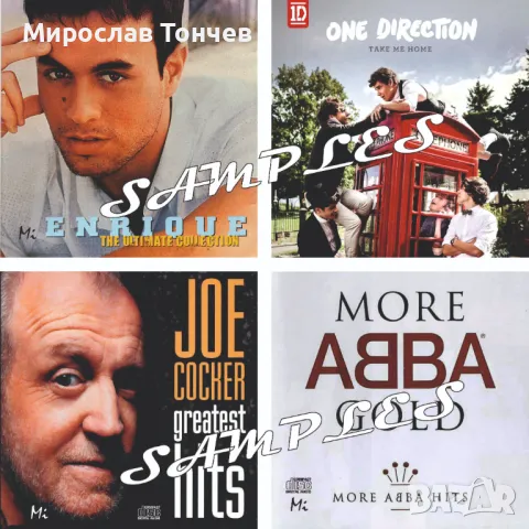 CD музика - лична колекция! Нови дискове!, снимка 4 - CD дискове - 46154169