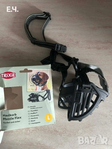 Намордник и постелка за облизване за кучета