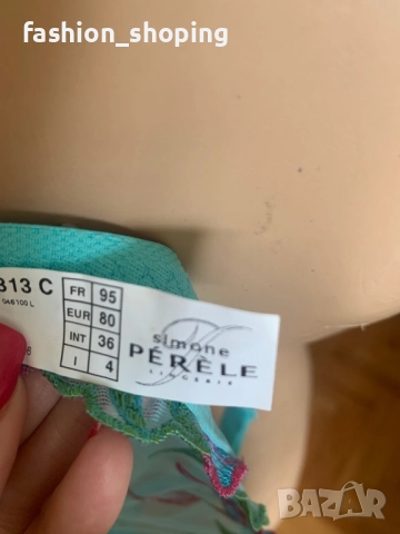 Сутиени Simone Perele, 80B, нови с хартиен етикет, снимка 8 - Бельо - 51669917