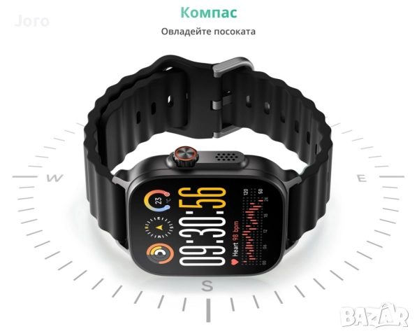 REALME WATCH 5 - ЧИСТО НОВ НЕРАЗПЕЧАТАН!, снимка 9 - Смарт гривни - 52751774