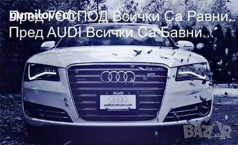 Зимни Гуми Спорт Пакет 285 45 21/315 40 21 Pireli Scorpion