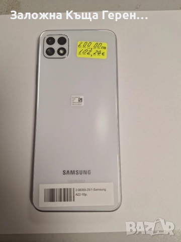 Samsung A22, снимка 2 - Samsung - 52547596