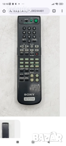 Sony rm pp 404 дистанционно търся, снимка 2 - Ресийвъри, усилватели, смесителни пултове - 52166018