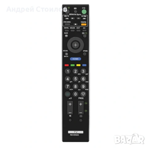  дистанционно управление за телевизор Sony, модел RM-ED020. 