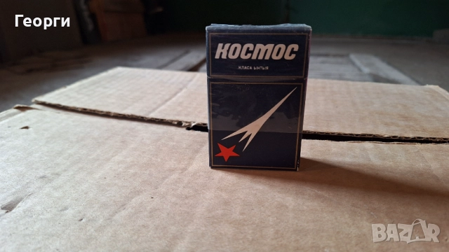 Празна цигарена кутия Космос, снимка 4 - Колекции - 52384146