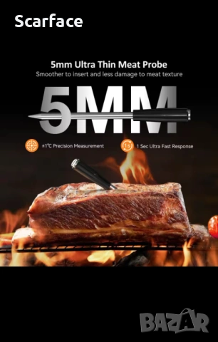 INKBIRD Безжичен термометър,термосонда за грил,барбекю., снимка 3 - Барбекюта - 54196656