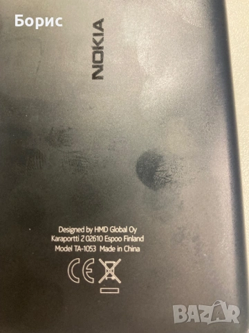 Nokia 5, отличен, като нов, снимка 12 - Nokia - 53459217