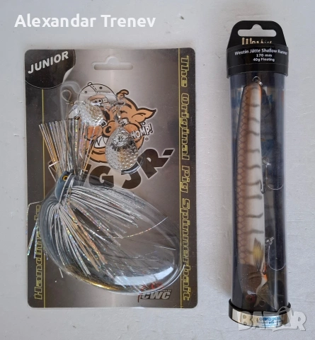 Щукарски воблере, снимка 5 - Екипировка - 53933247