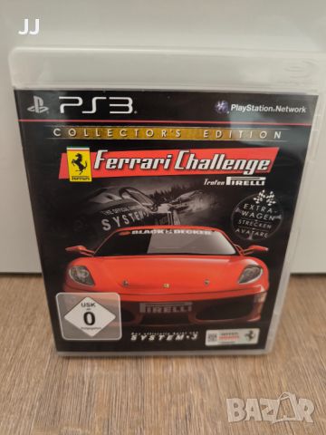 Ferrari Challenge Collector's edition  Игра за Playstation 3 Ps3, снимка 1 - Игри за PlayStation - 45874136