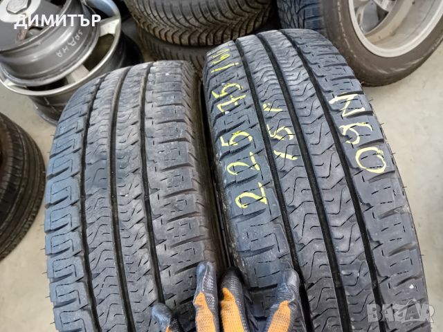 2 бр.летни гуми Michelin 225 75 16 dot5015 цената е за брой!, снимка 1 - Гуми и джанти - 45750233