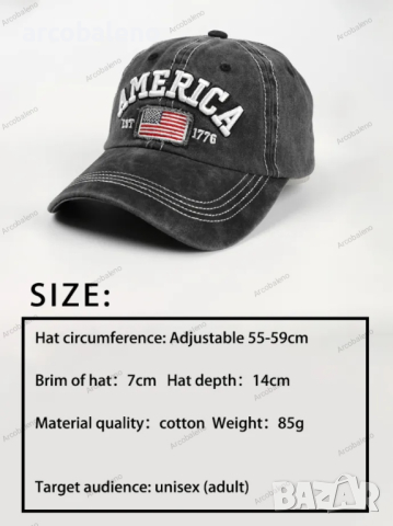 Дънкова бродирана бейзболна шапка за мъже и жени, 7цвята , снимка 3 - Шапки - 45064447