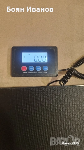 Кантар 200кг- платформа, снимка 2 - Други стоки за дома - 53282394