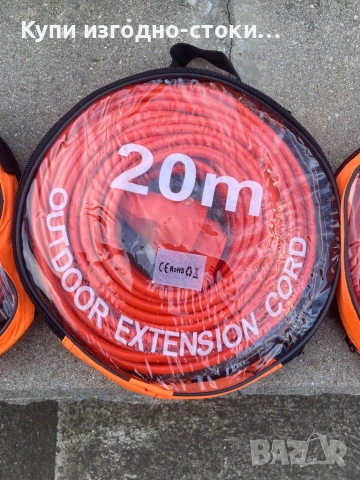 Удължители - нови , различни дължини *Внос Германия*, снимка 3 - Друга електроника - 54262961