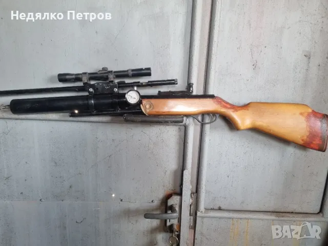 въздушна пушка, снимка 1