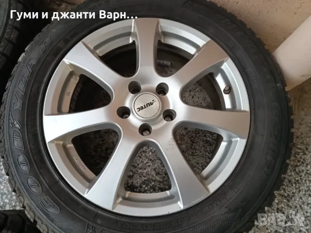 Зимни гуми с джанти 17" за VW Tiguan , снимка 7 - Гуми и джанти - 47982532