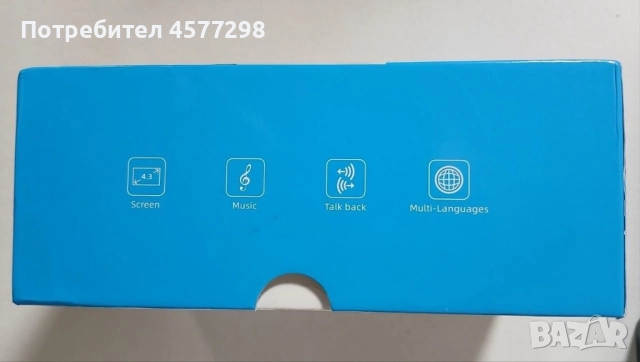 Умен Дом 4.3” Видео звънец,домашен дисплей домофон HD видео монитор, снимка 4 - Комплекти за видеонаблюдение - 52446101