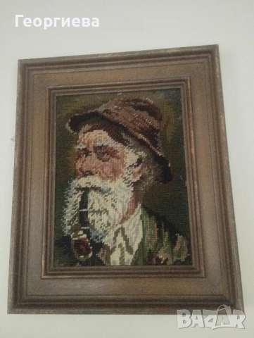 Продавам гоблен "Старият моряк"