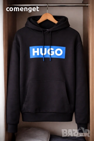 NEW! Hoodie суитчъри с HUGO принт! 6 ЦВЯТА. Или с ТВОЯ идея!