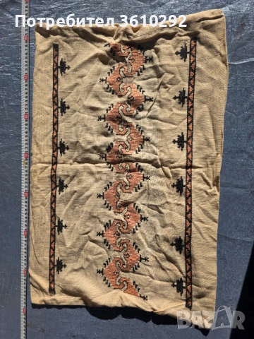 Народни носии., снимка 11 - Антикварни и старинни предмети - 53809690